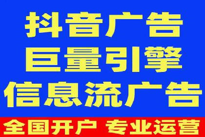 体育品牌如何利用SEM推广扩大市场份额
