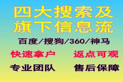 竞价广告的实战经验分享：某电商巨头的成功秘诀